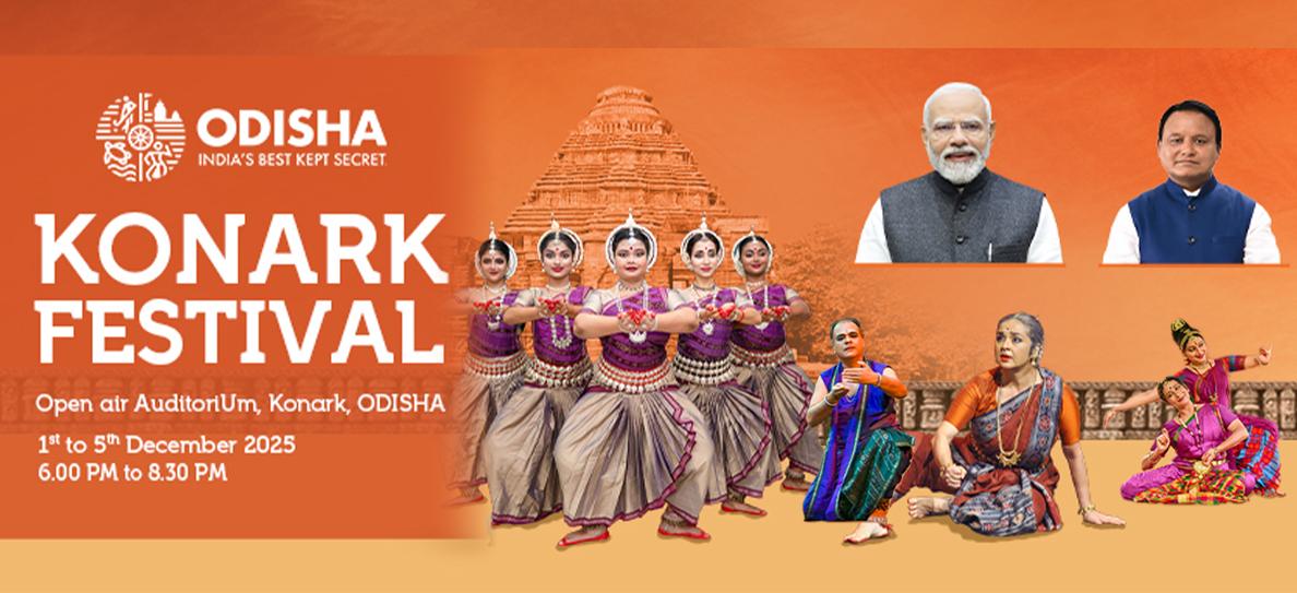Konark Festival